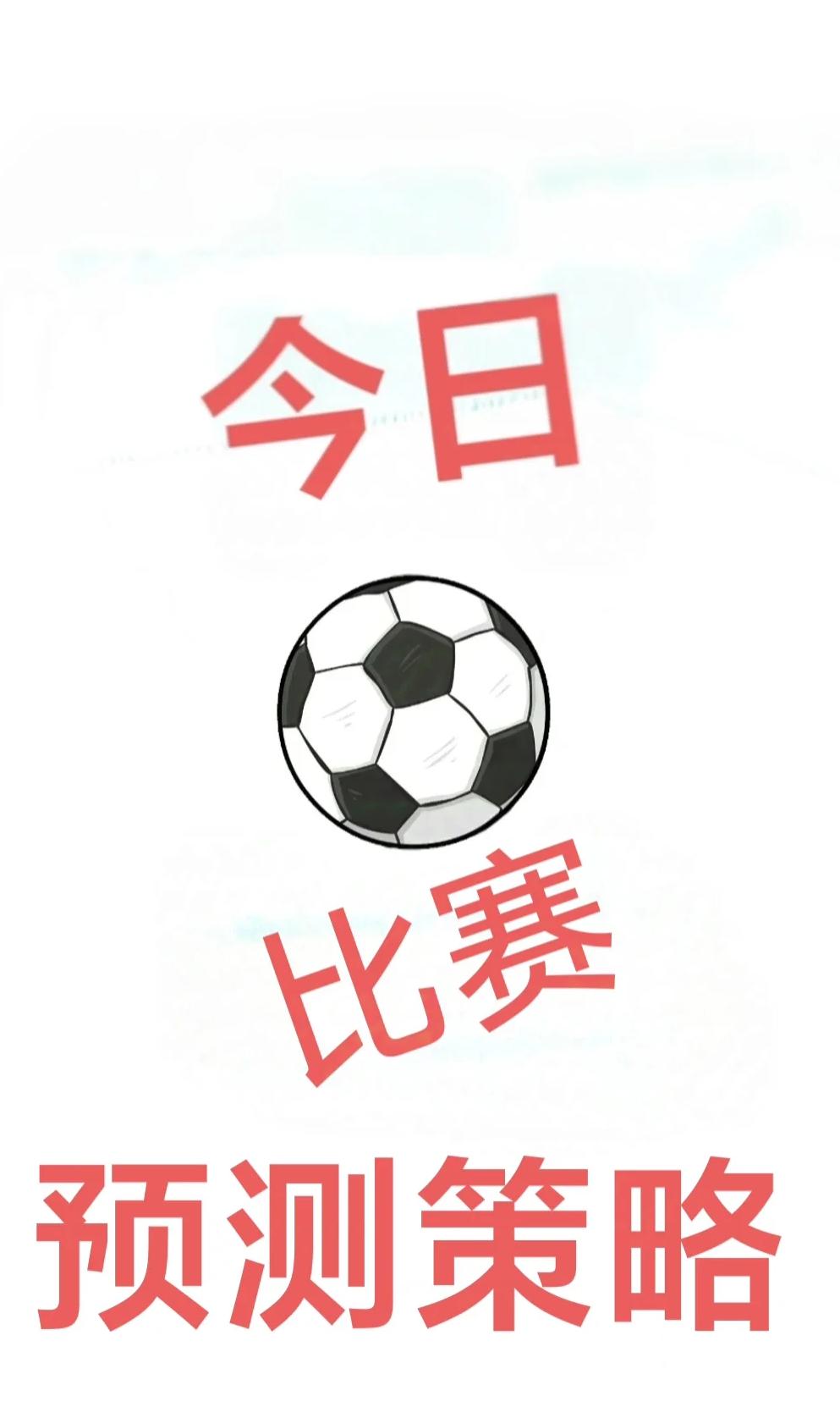 关于水晶宫客场抢分,积分排名大幅上升,稳步上升的信息 关于水晶宫客场抢分,积分排名大幅上升,稳步上升的信息