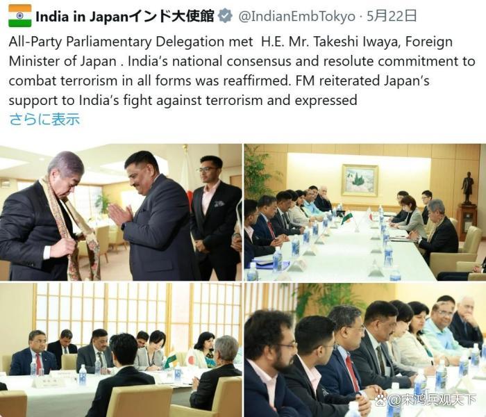 关于印度代表团表现亮眼,斩获多项头衔,稳步上升的信息 关于印度代表团表现亮眼,斩获多项头衔,稳步上升的信息