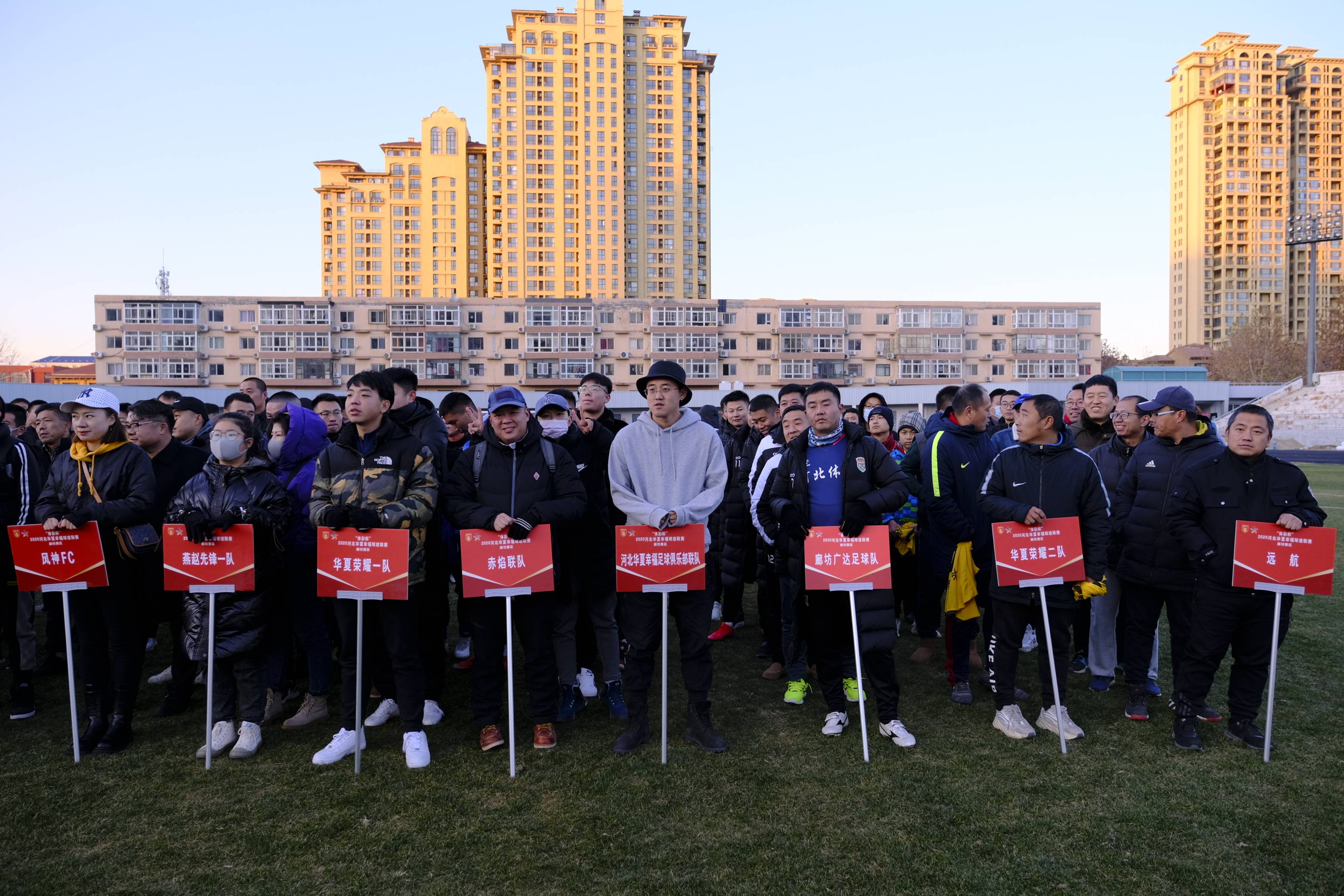 河北华夏幸福丢失胜利,球队深陷保级泥潭,稳步上升 河北华夏幸福丢失胜利,球队深陷保级泥潭,稳步上升
