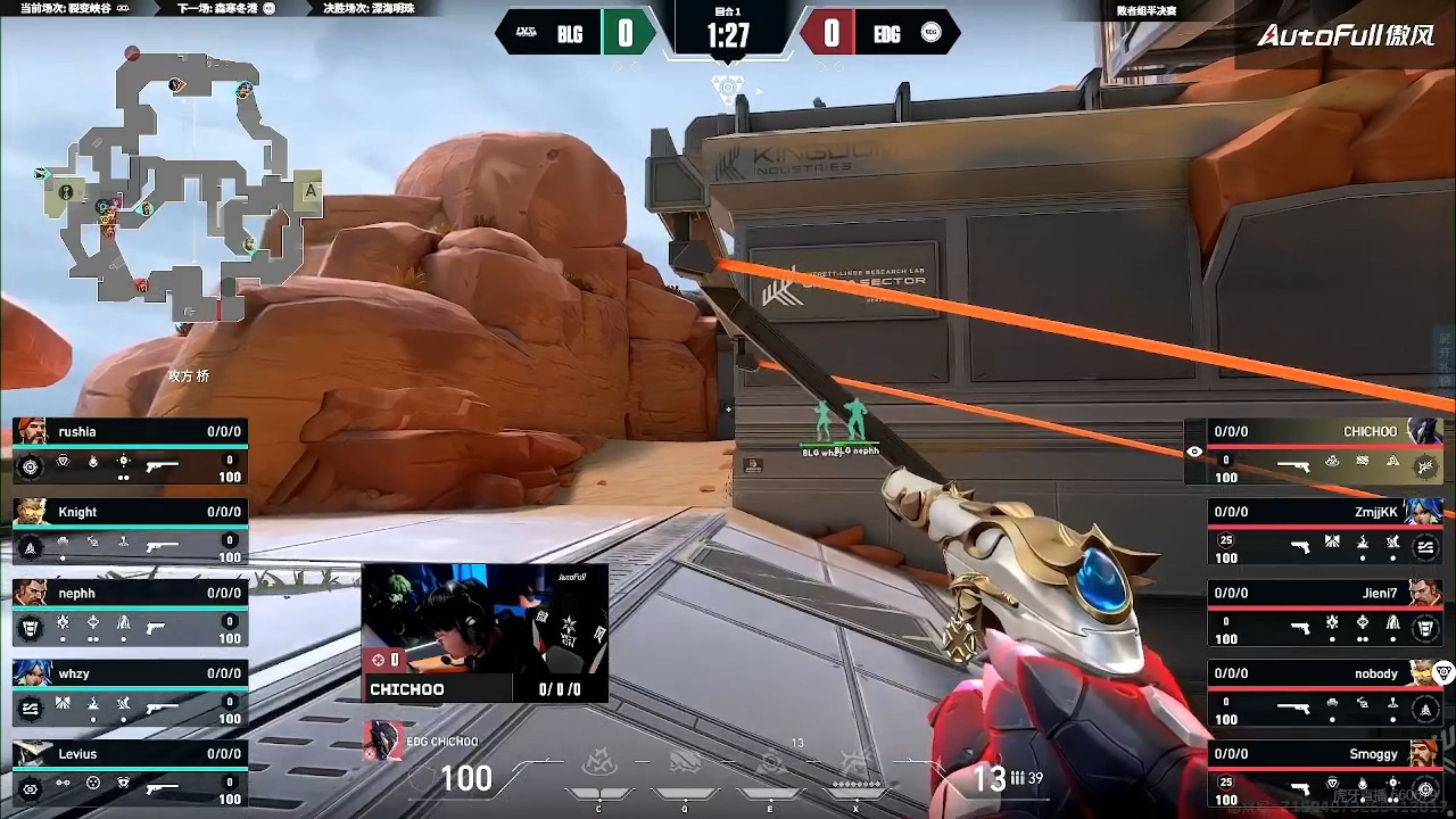 DRX鏖战IG，Chovy操刀奇招英雄翻盘峡谷大战入围赛，引爆全场热议的简单介绍