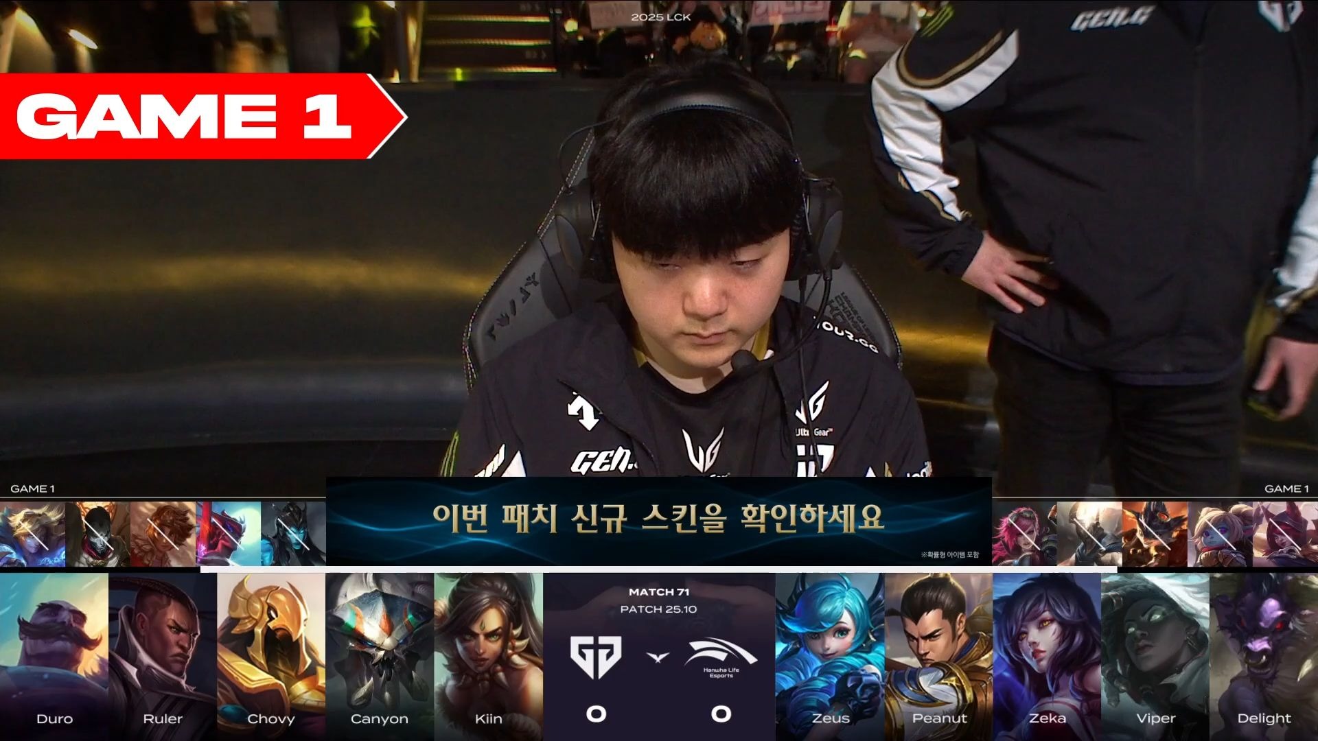 HLE险胜C9,Faker团战一打五焦点之战2025世界赛,让粉丝疯狂欢呼 HLE险胜C9,Faker团战一打五焦点之战2025世界赛,让粉丝疯狂欢呼