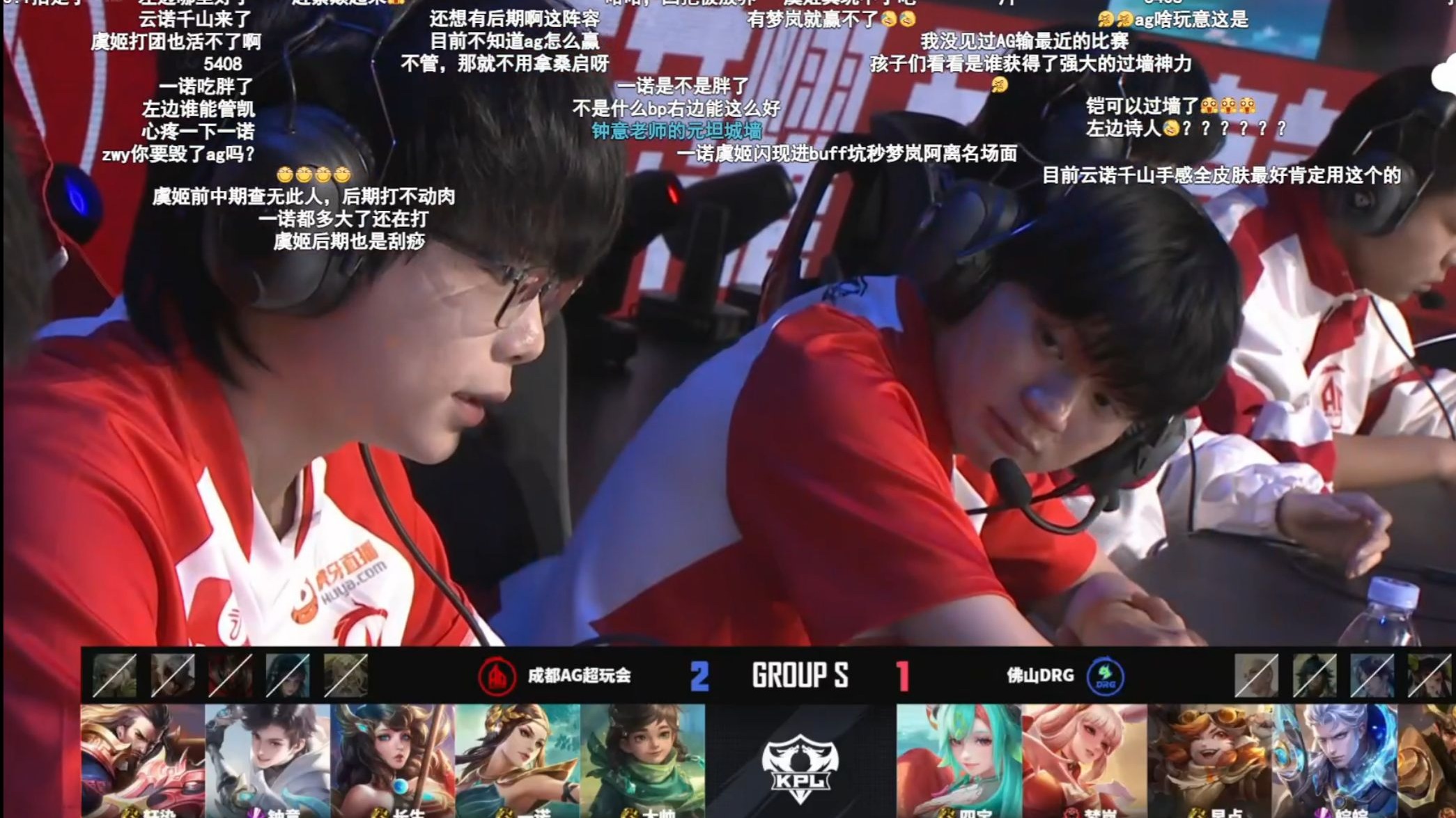 DK碾压DRX,Viper线上压制力十足强强对话半决赛,让粉丝疯狂欢呼 DK碾压DRX,Viper线上压制力十足强强对话半决赛,让粉丝疯狂欢呼