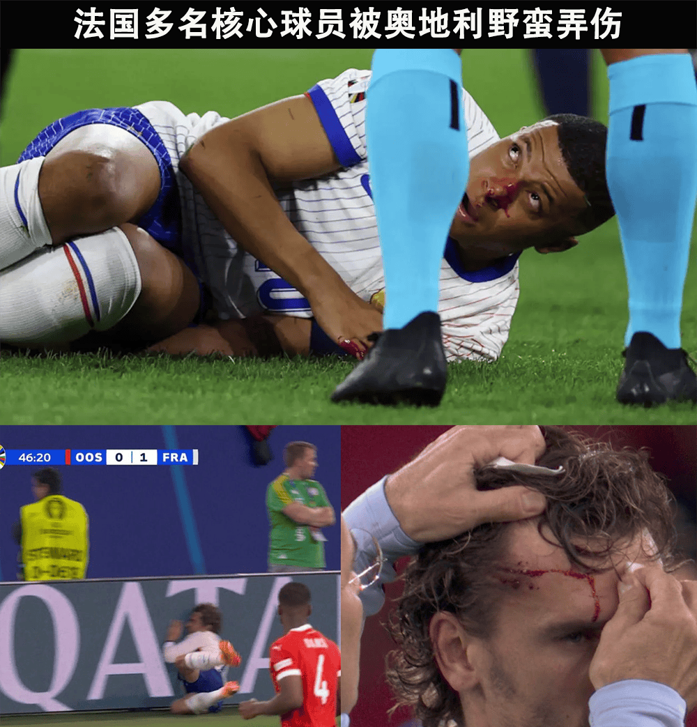 关于波兰乒乓球队力克奥地利乒乓球队,奥恰洛夫制霸全场的信息 关于波兰乒乓球队力克奥地利乒乓球队,奥恰洛夫制霸全场的信息