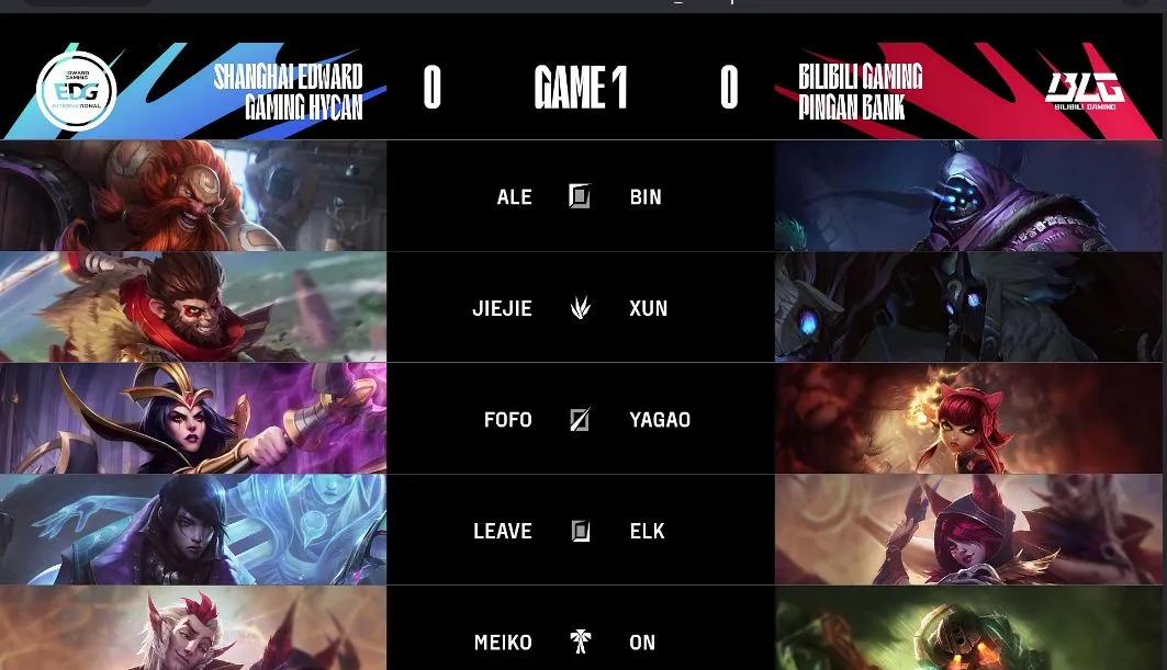 EDG横扫100T，Elk拿下关键大龙顶尖较量全球总决赛，让粉丝疯狂欢呼