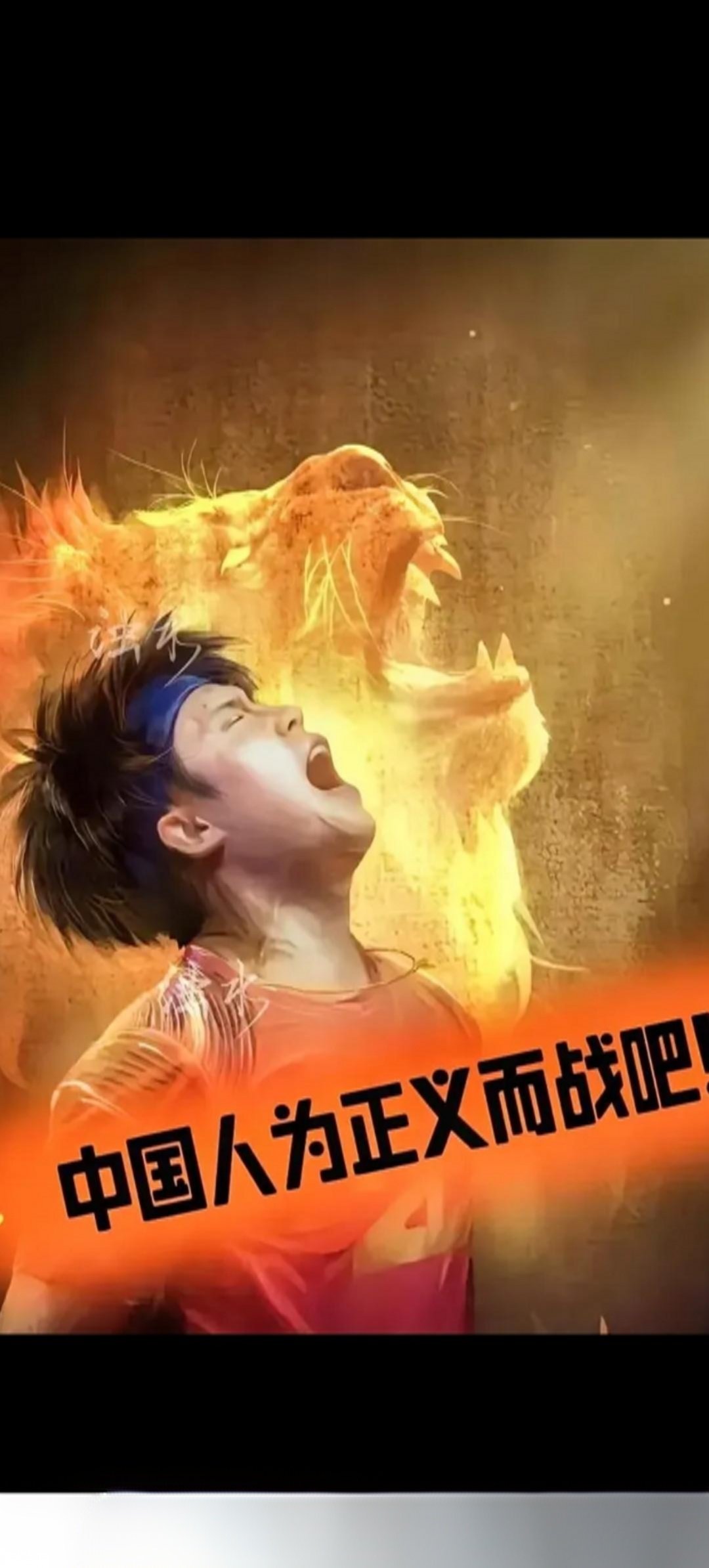 连胜势头难挡!竞猜热点豪取十连胜的简单介绍 连胜势头难挡!竞猜热点豪取十连胜的简单介绍