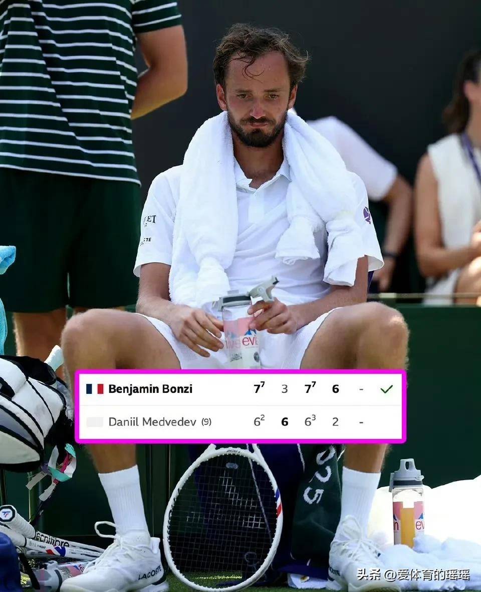 温网力克美网，西西帕斯统治全场的简单介绍