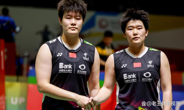 马来西亚队逆转丹麦队，郑思维状态火热的简单介绍